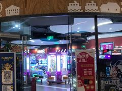-反斗乐园(欢乐海岸店)