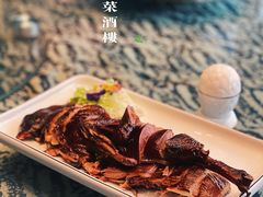 -樽宴酒楼·地道川菜·品质宴请