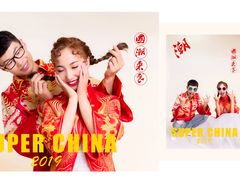 -浪漫一生摄影美学(怀柔开放路店)