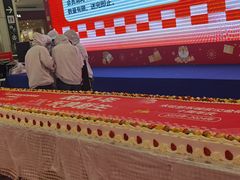 -永旺梦乐城(金银潭店)