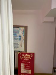 -薇兰专业脱毛连锁机构