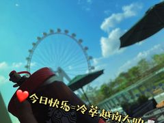 -星巴克臻选(深圳欢乐港湾店)