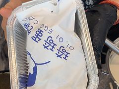 -琦琦蛋饼铺(上南店)