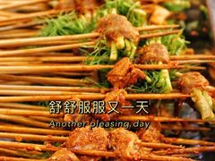 -钢管厂五区小郡肝火锅串串香(清河店)