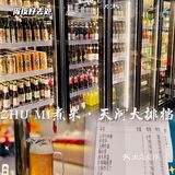 五一宅广州|五八zhe吃正宗潮汕味道