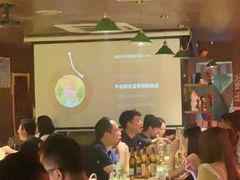 -你又瘦了小酒馆(奥体店)