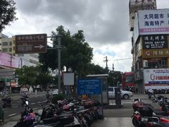 -海口骑楼小吃街