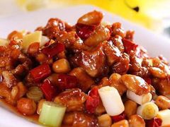 宫保鸡丁-渝信川菜 · 川味家常菜(长安店)
