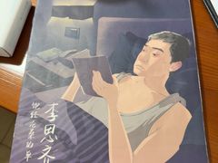 -戏精管理局·剧本杀·桌游·血染钟楼