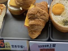 火腿芝士可颂-星巴克(天津有巢公馆店)
