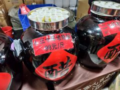 -西湖文化广场