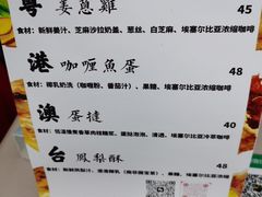 -Again Coffee Roaster(香蜜湖店)