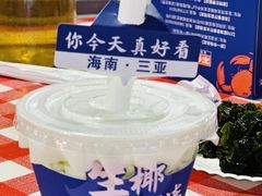 -琼大师东方烤乳猪(亚特兰蒂斯店)