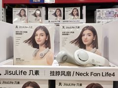 -山姆会员商店(上海浦东店)