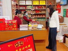 -非遗·老山合·潮汕特产猪头粽(龙眼南店)