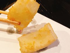 -みかわ是山居