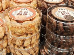 -曹祥泰(解放路店)