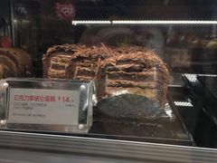 -85度C(厦门中华城新店)
