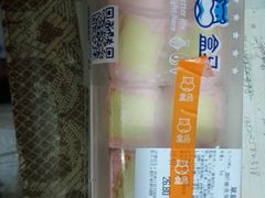 -盒马鲜生(宝地店)