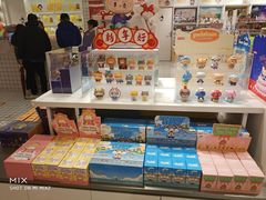 -泡泡玛特POPMART(上海环球港店)