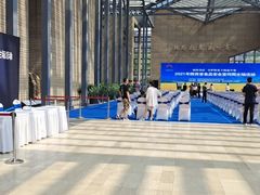 -西安大唐西市博物馆