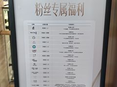 -凤凰汇购物中心