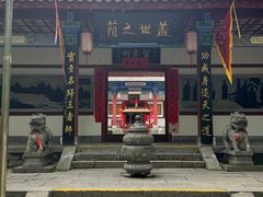 -洛阳白云山景区