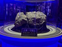 -吉林市博物馆