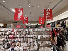 -H&M(星河城店)
