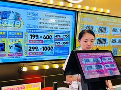 -环游嘉年华(广州-天河城店)