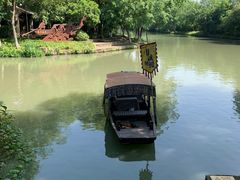 -西溪国家湿地公园