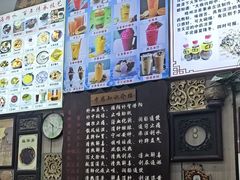 -梧州双钱龟苓膏(老街店)