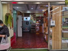 -宠物兔专门店(天丰利市场店)
