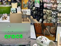 -盛京大奥莱(沈阳奥体店)