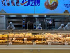 -红星前进面包牛奶公司(君太店)