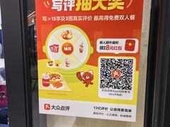 -阿婆牛杂·广府非遗地标美食(云山天地店)