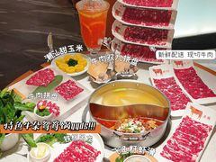 特色牛杂鸳鸯锅-左庭右院鲜牛肉火锅(环球港店)