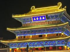 -开封市鼓楼广场(宋都皇城旅游度假区)