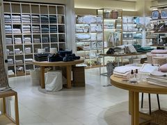 -ZARA HOME(长楹天街购物中心店)