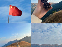 -萍乡武功山风景名胜区
