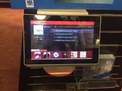 -诚品书店(敦南店)