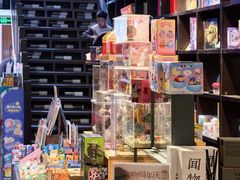 -钟书阁(松江泰晤士小镇店)