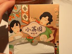 -天河领展广场