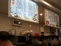 -金汤包(美专校街店)