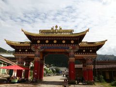 -达仓郎木寺院