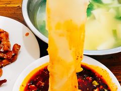 -王菊面馆(总店)