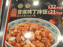 -和合谷(北京市王府井百货大楼店)