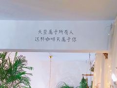 -Jo's Garden