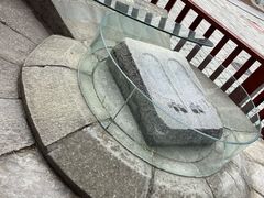 -黄帝陵
