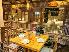 -花溪雨·森林餐厅(石基店)